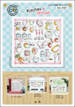 (image for) Kitchen Goods